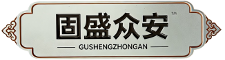 Dewei Grand Health Industry